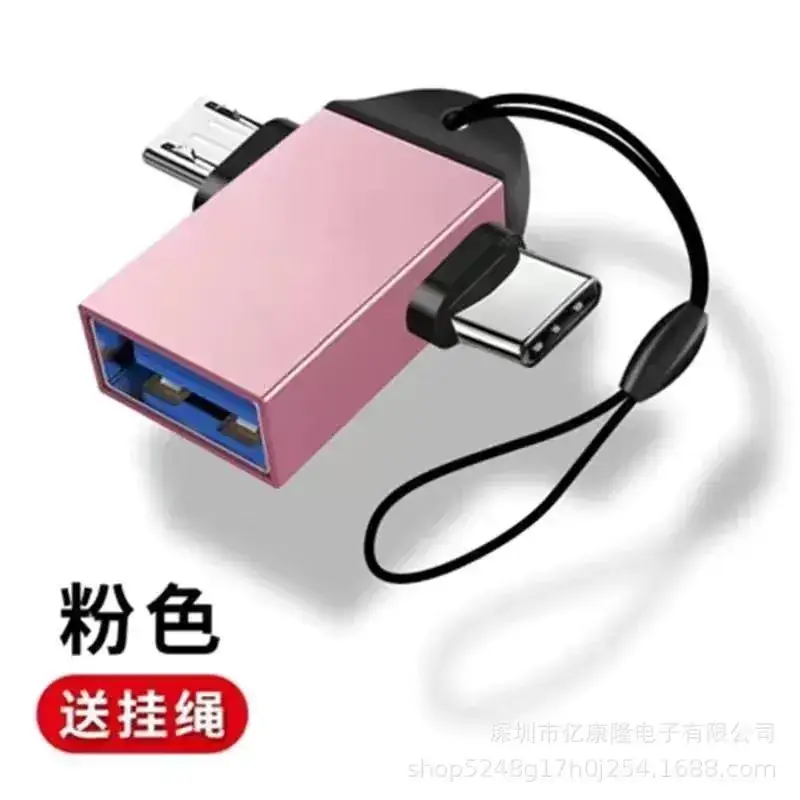Three-in-One OTG USB 3.0 Converter for Android - Image 4