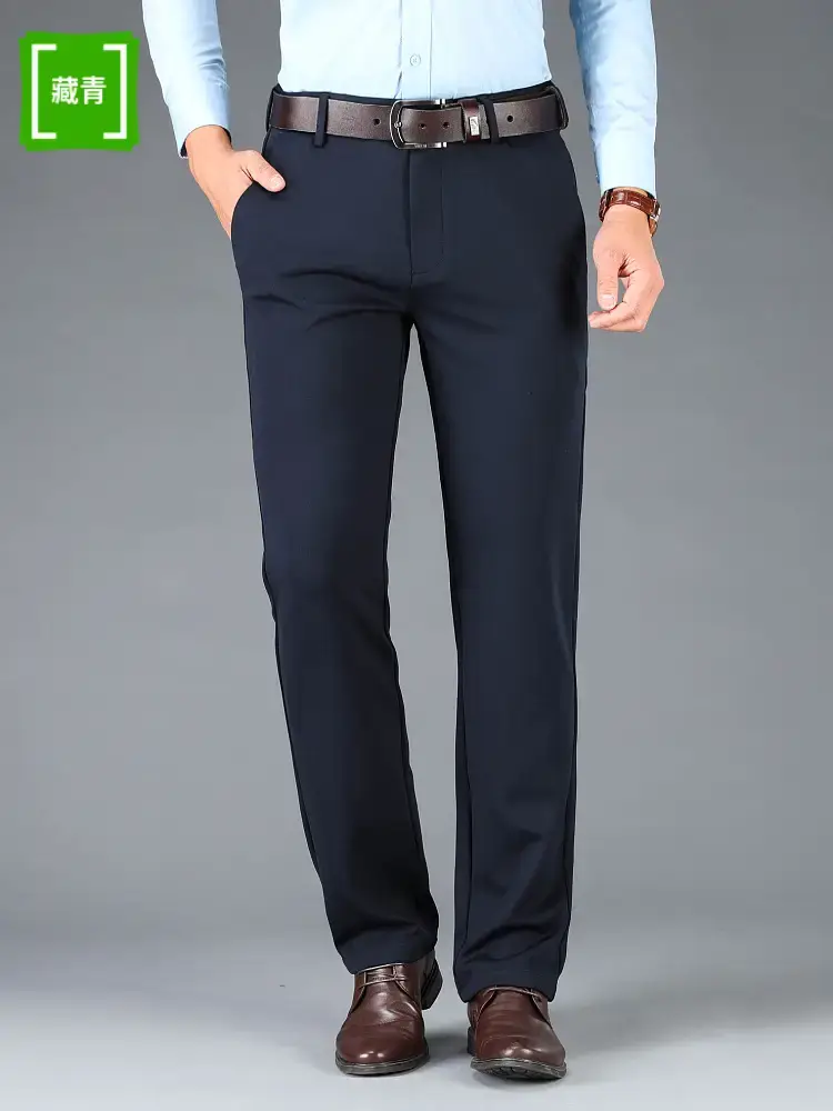 Men's Navy Blue Thin Straight Trousers Business Casual - Image 8