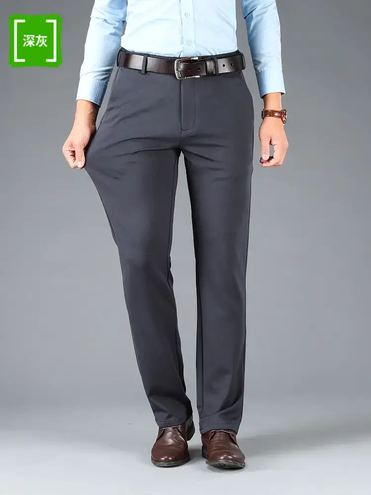 Men's Navy Blue Thin Straight Trousers Business Casual - Image 10