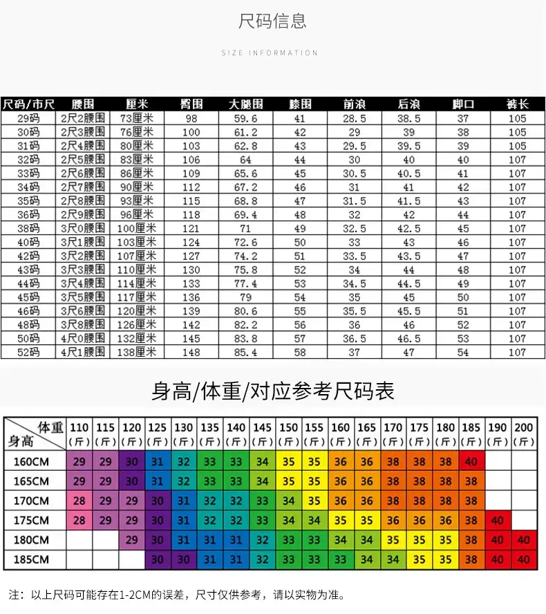 哥弟纹_08.jpg