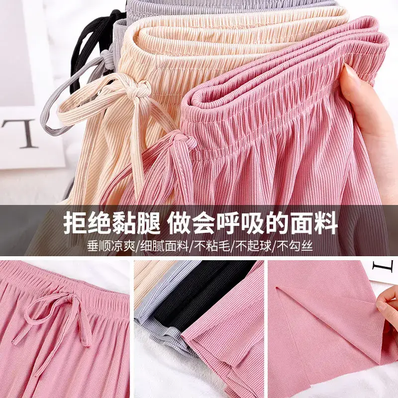 Women's 2021 Ice Silk Wide Leg Pants Grey Slimming - Image 7