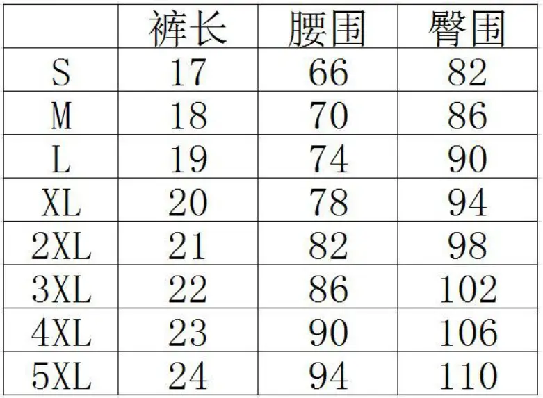 New European & American Cross-Border Sexy Low Waist Slim Fit Elastic Pleated Shorts for Women — feature 22