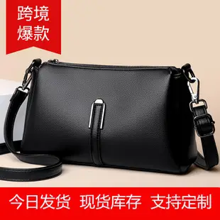 Green Embossed Shoulder Bag for Women 2025 โ feature 15