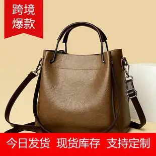 Green Embossed Shoulder Bag for Women 2025 โ feature 17
