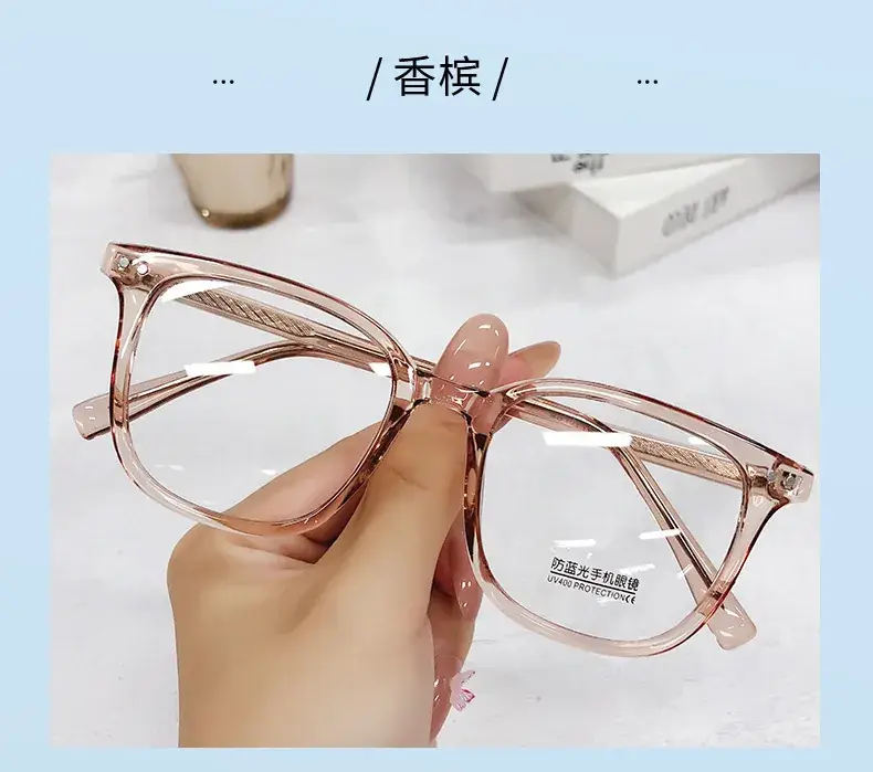 Women Anti-Blue Light Glasses Clear Transparent Frame — feature 11