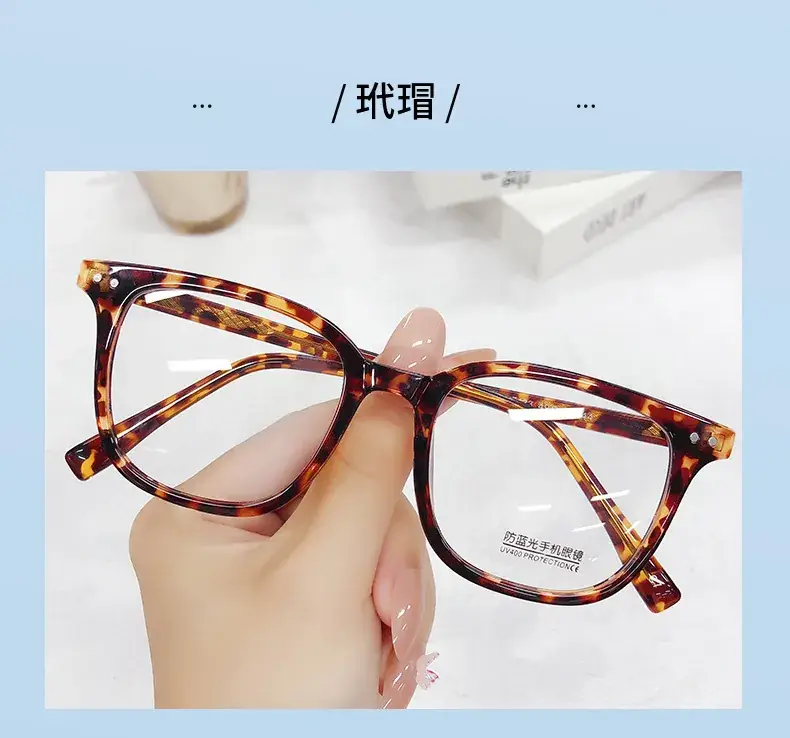 Women Anti-Blue Light Glasses Clear Transparent Frame — feature 13