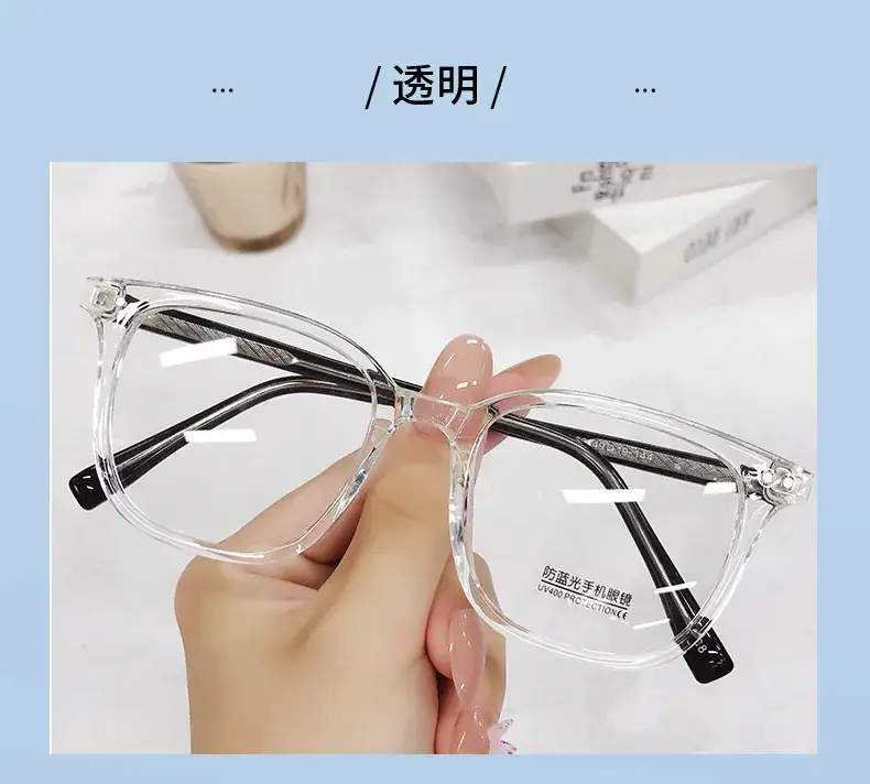 Women Anti-Blue Light Glasses Clear Transparent Frame — feature 15