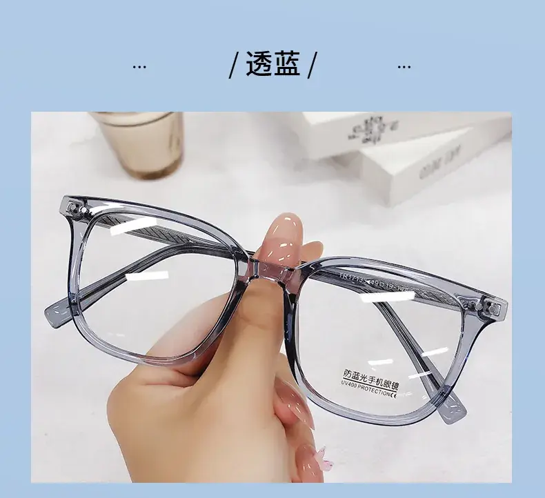 Women Anti-Blue Light Glasses Clear Transparent Frame — feature 17