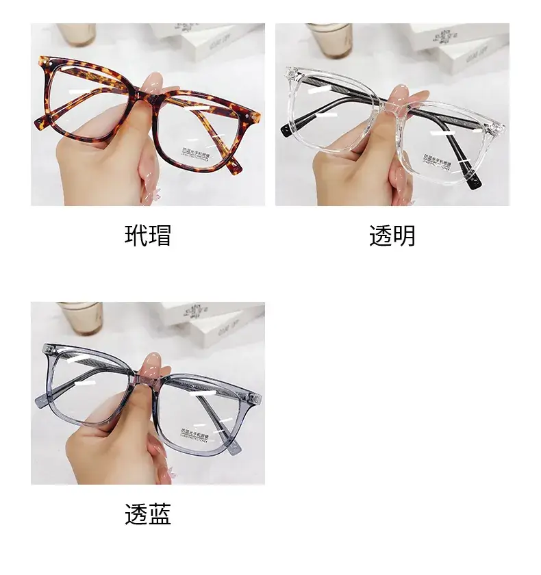 Women Anti-Blue Light Glasses Clear Transparent Frame — feature 6
