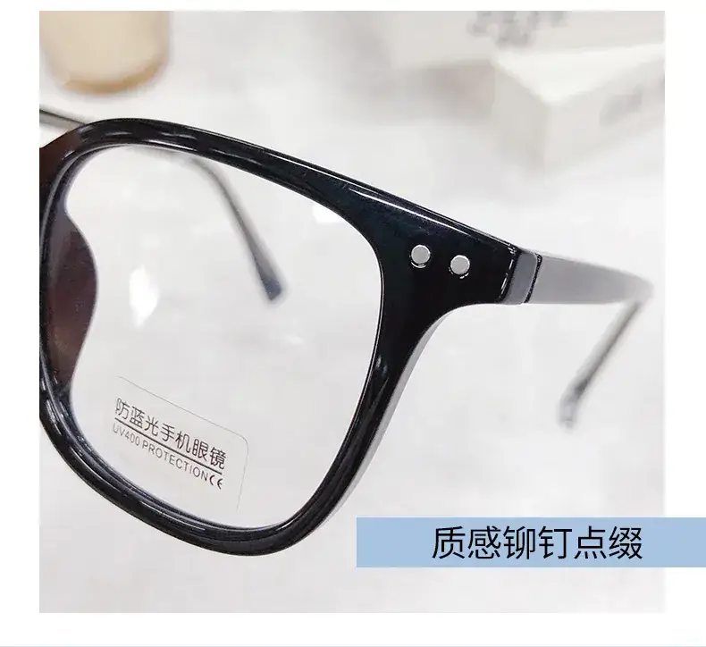 Women Anti-Blue Light Glasses Clear Transparent Frame — feature 8