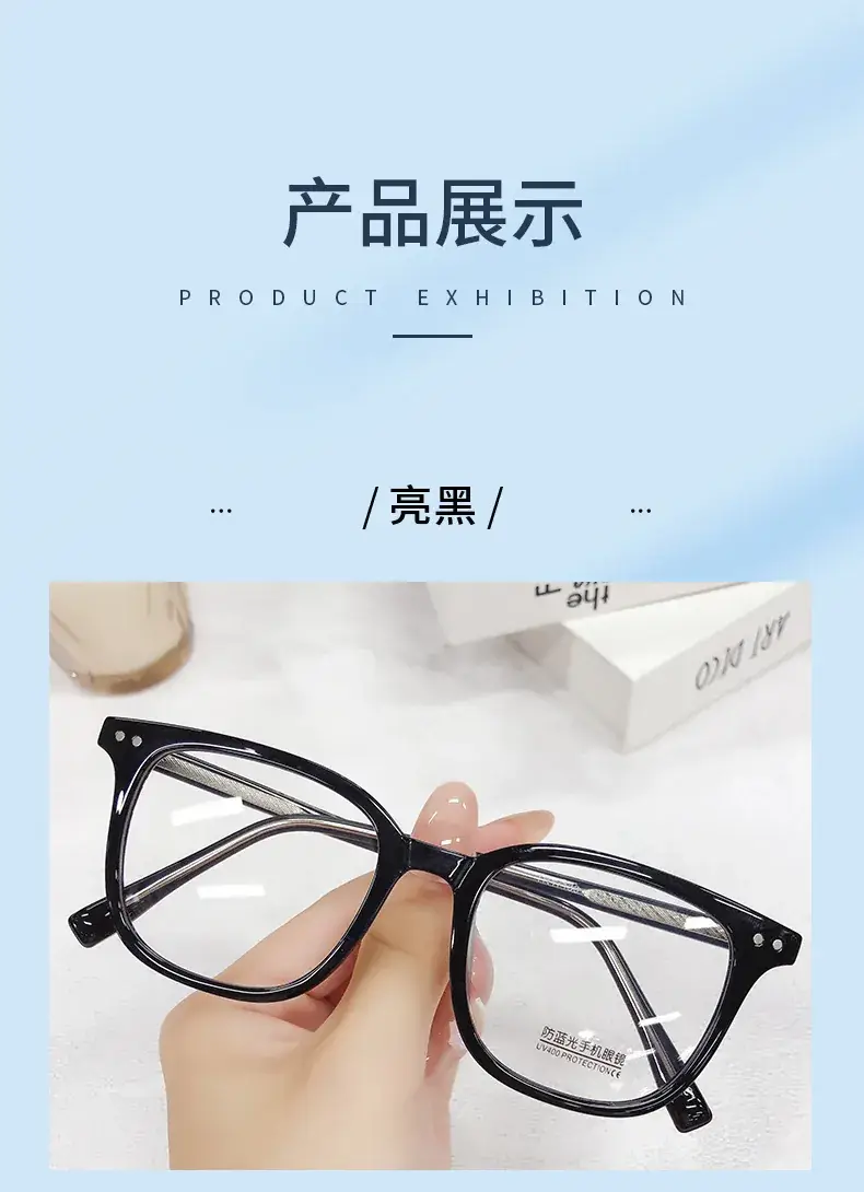 Women Anti-Blue Light Glasses Clear Transparent Frame — feature 9
