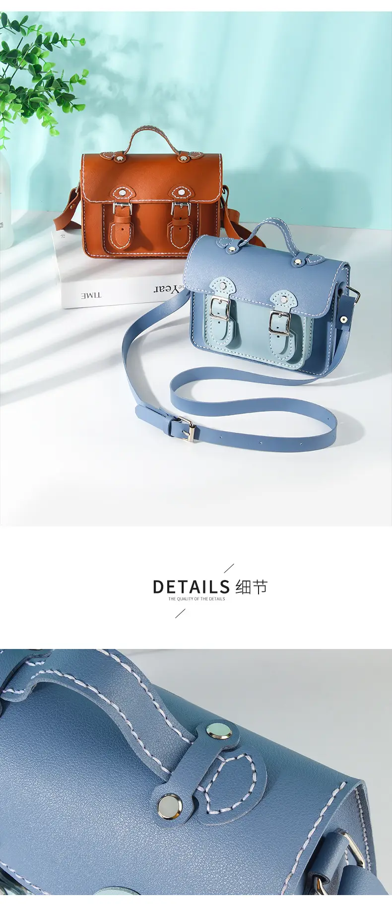 剑桥手工包_12.jpg
