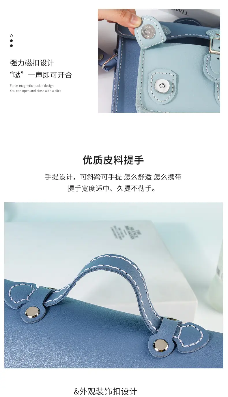 剑桥手工包_05.jpg