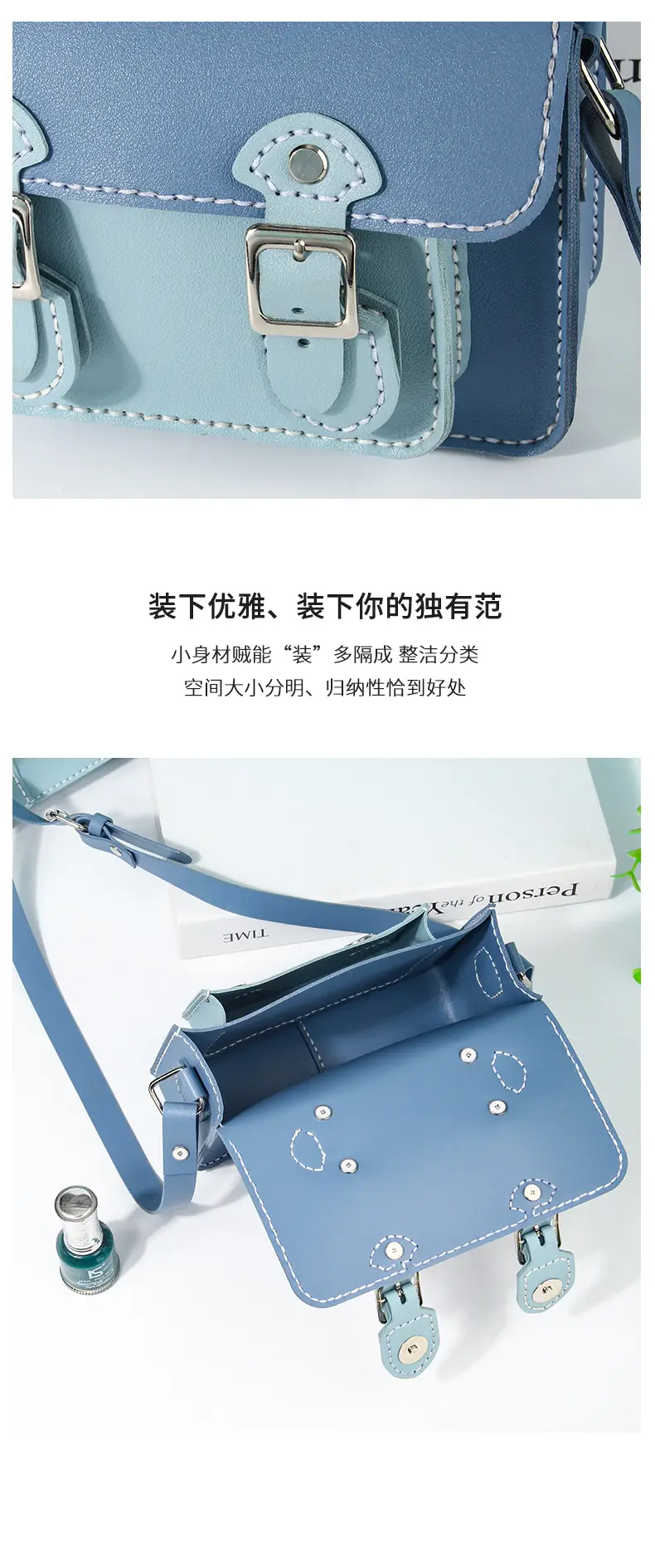 剑桥手工包_06.jpg