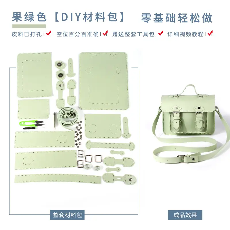 Pink Green Woven Shoulder Bag for Girls College Style