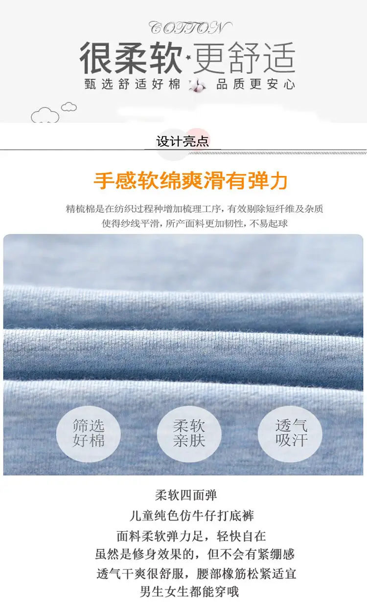详情页_01.jpg