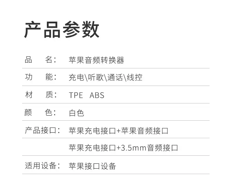 详情_10.jpg