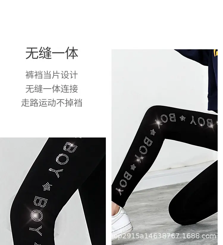 新款大码烫钻莫代尔九分打底裤女外穿高弹显瘦小脚裤