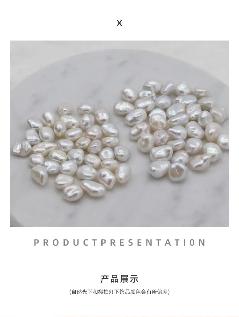 Freshwater Regenerated Pearl Beads 6-10mm — feature 3