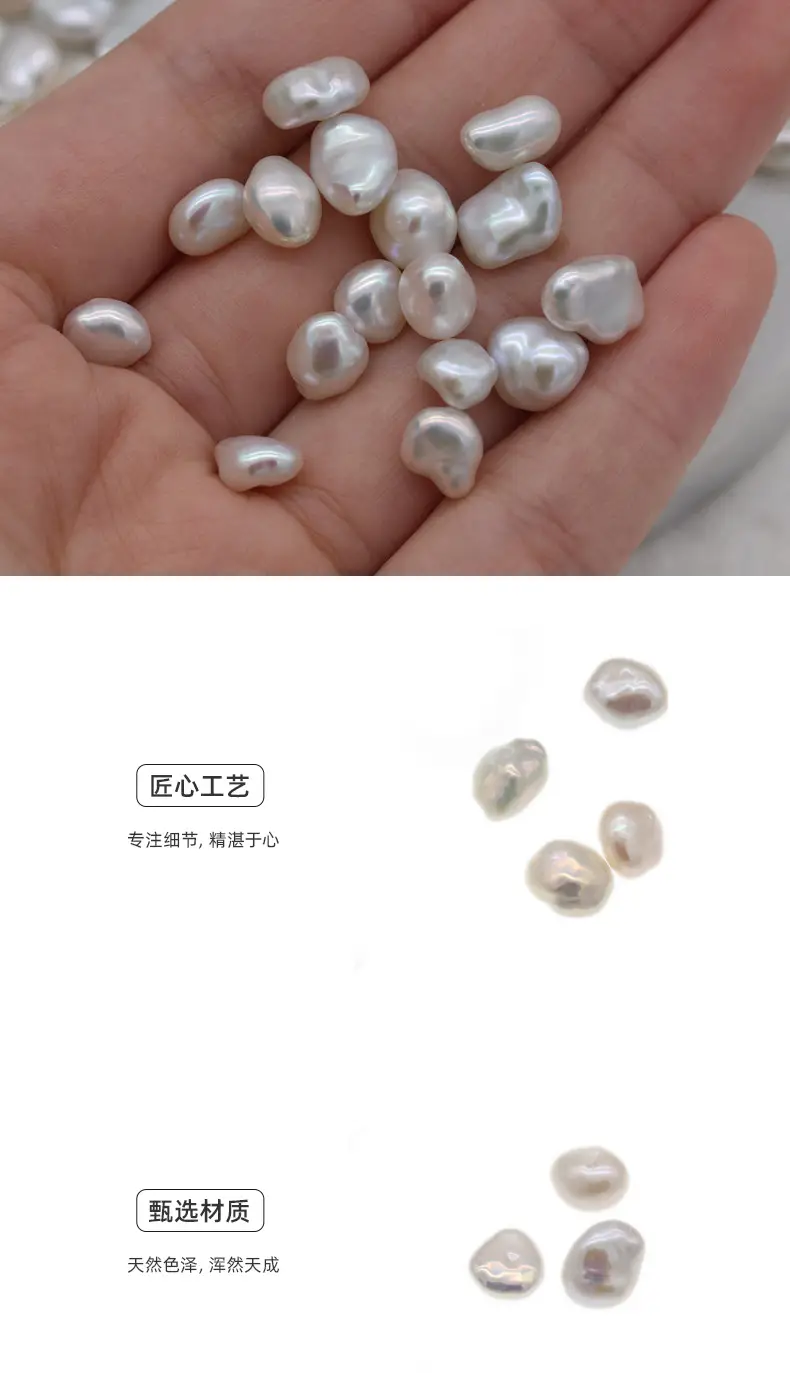 Freshwater Regenerated Pearl Beads 6-10mm — feature 4