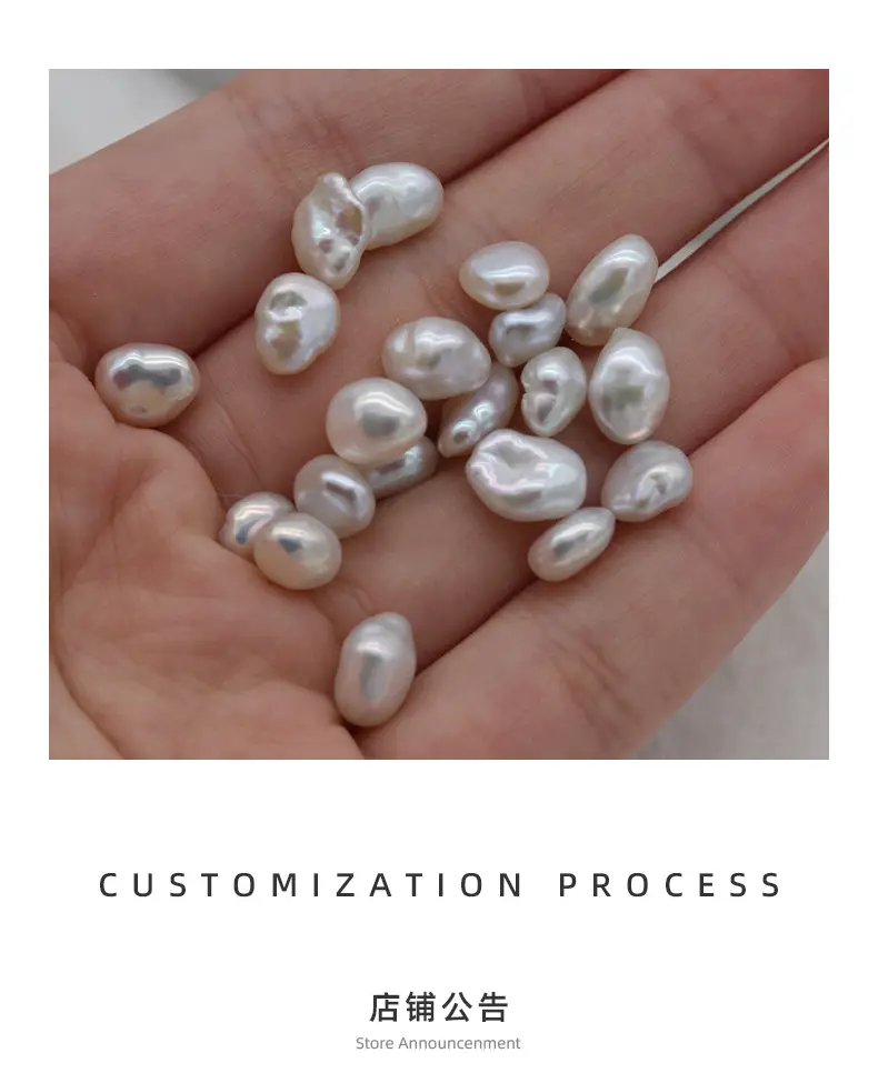 Freshwater Regenerated Pearl Beads 6-10mm — feature 6