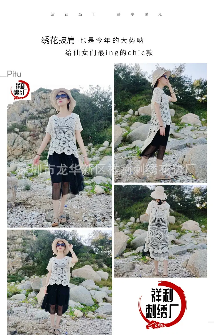 1659427fc36b5327a427a1068163be