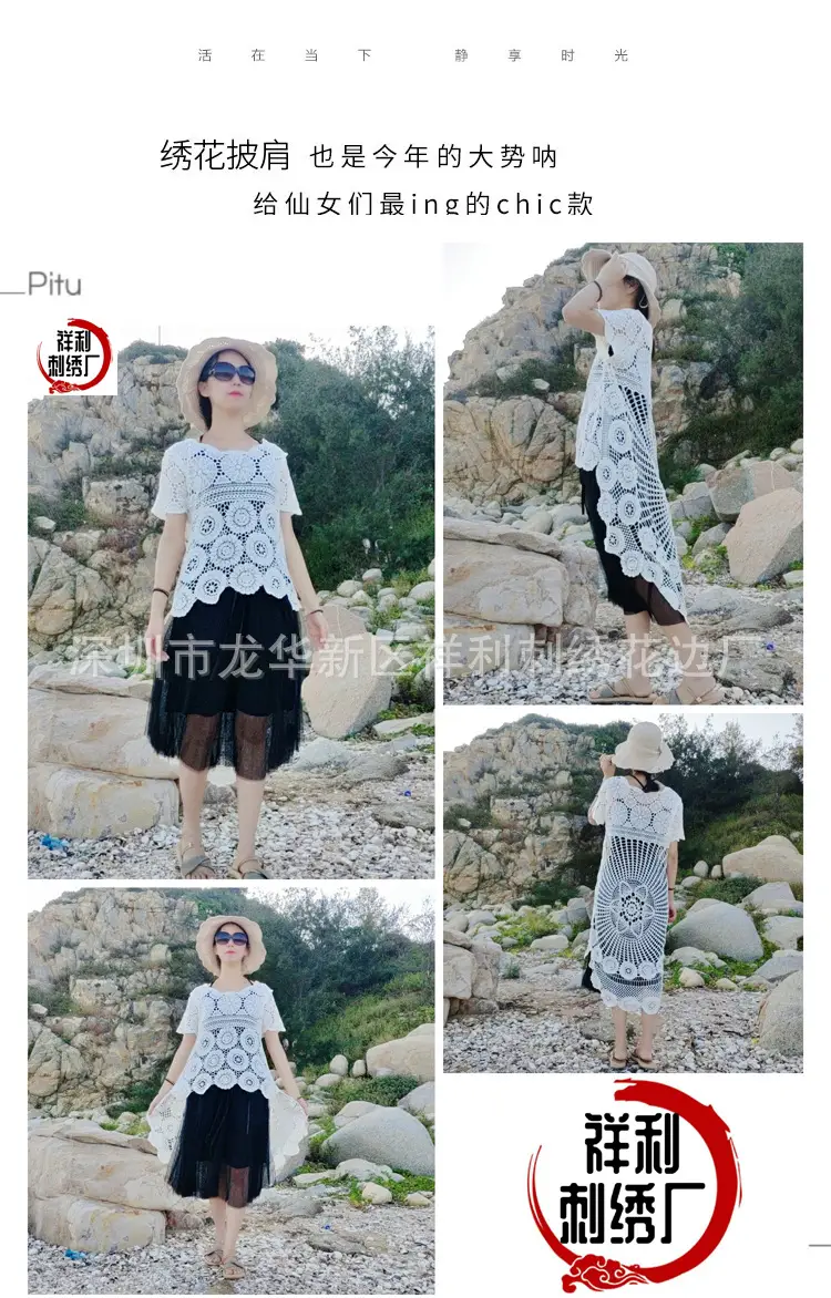 1659427fc36b5327a427a1068163be