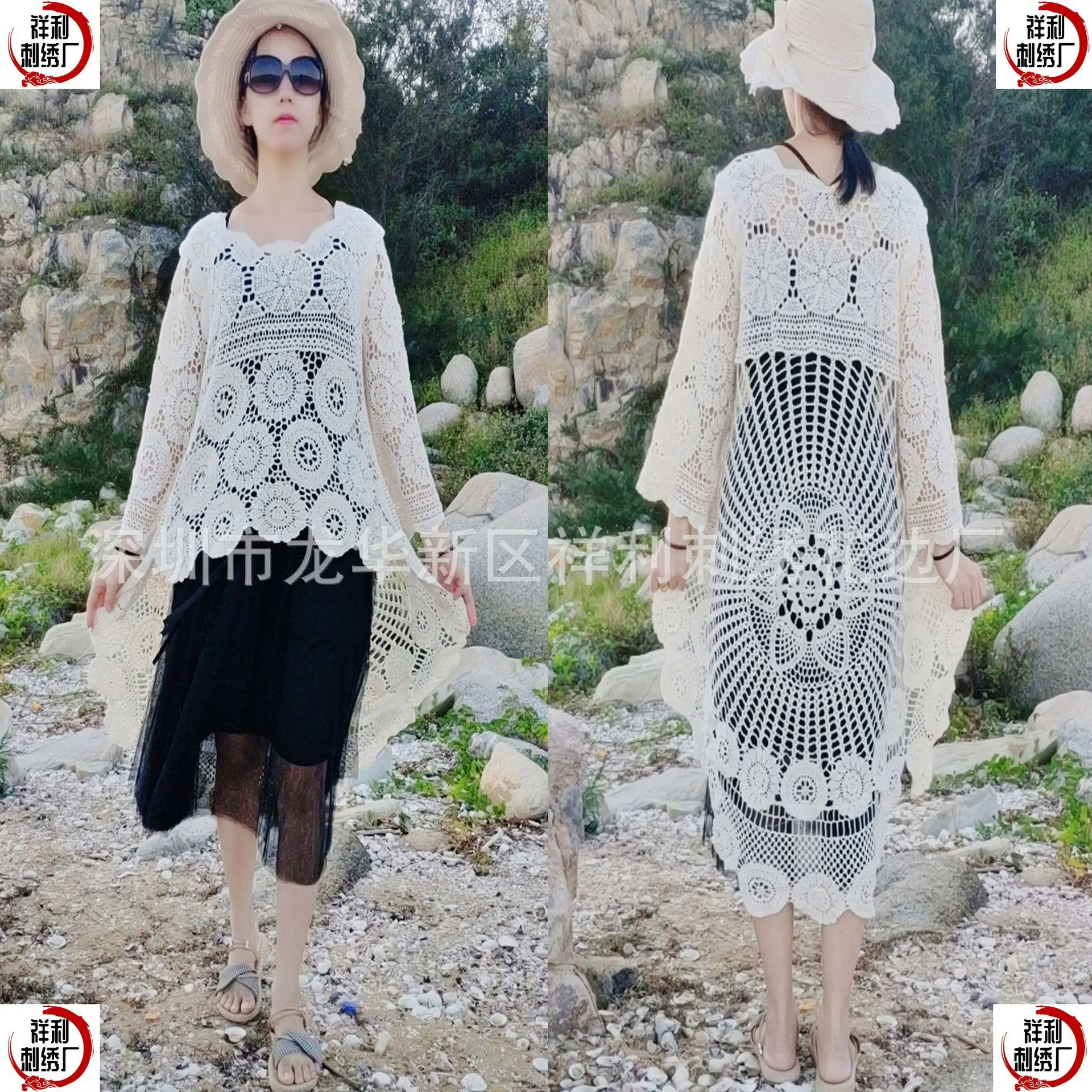 European American Cross-Border Cotton Vest Dress with Cut Out Embroidery - Image 8