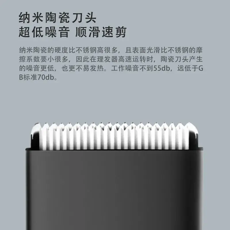 Rechargeable Electric Hair Clipper for Adults & Kids - Image 4