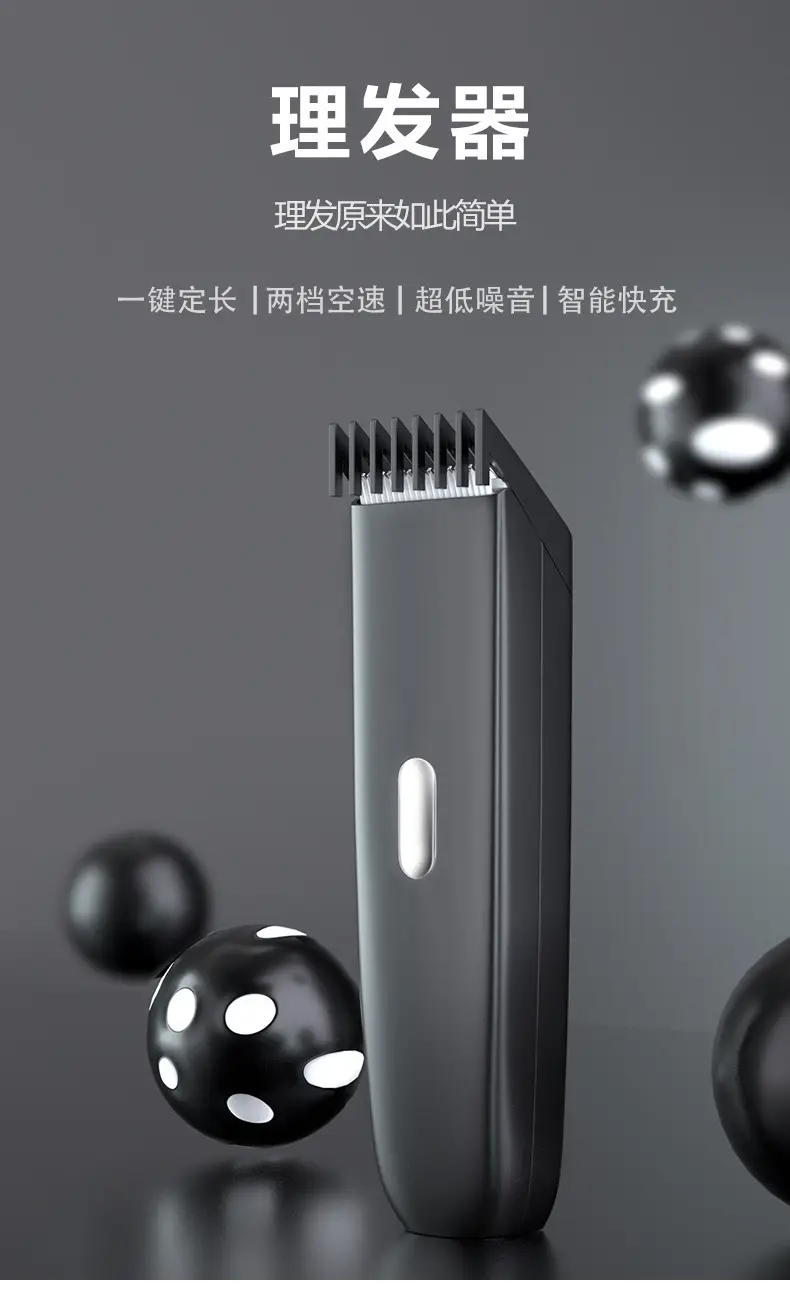Rechargeable Electric Hair Clipper for Adults & Kids — feature 1