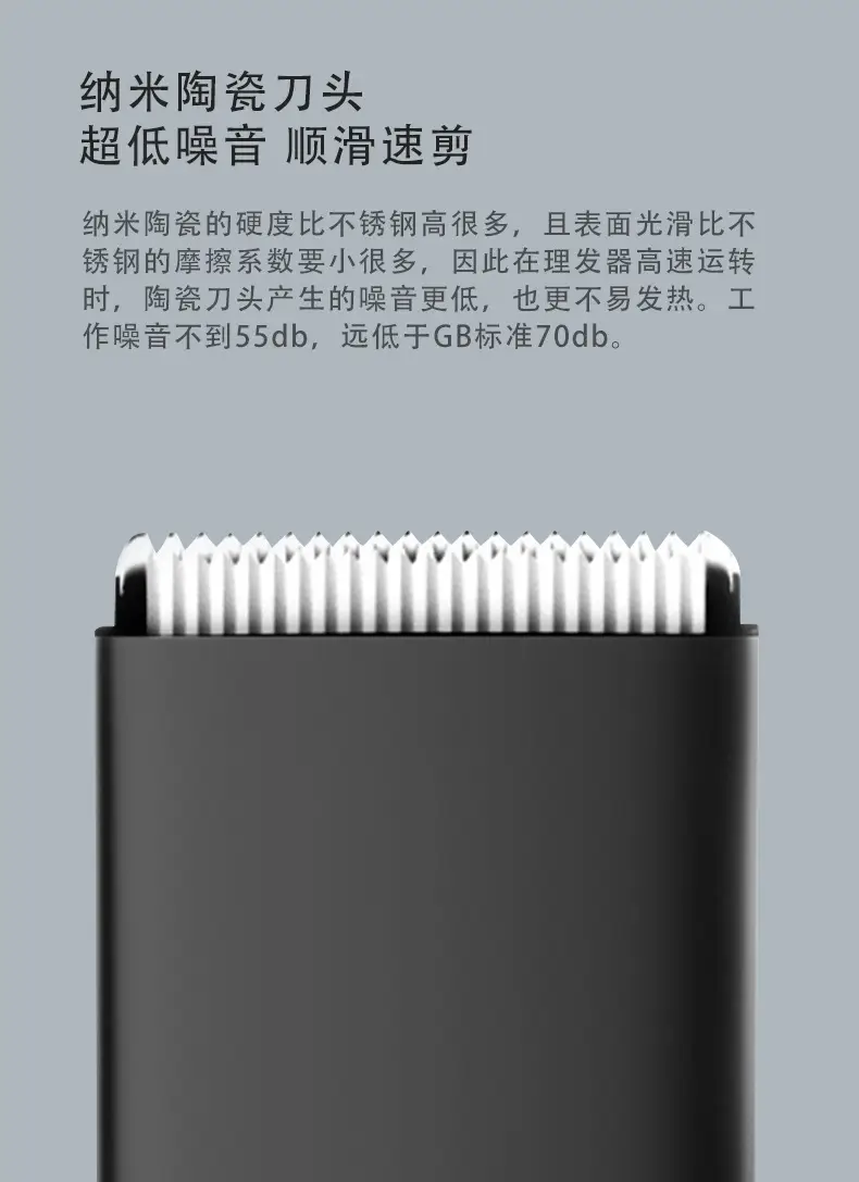 Rechargeable Electric Hair Clipper for Adults & Kids — feature 3