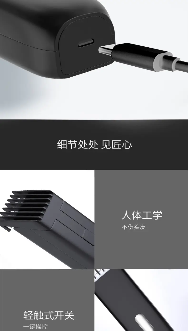 Rechargeable Electric Hair Clipper for Adults & Kids — feature 6