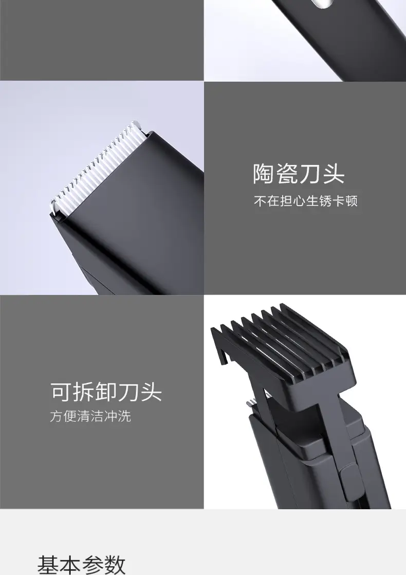 Rechargeable Electric Hair Clipper for Adults & Kids — feature 7
