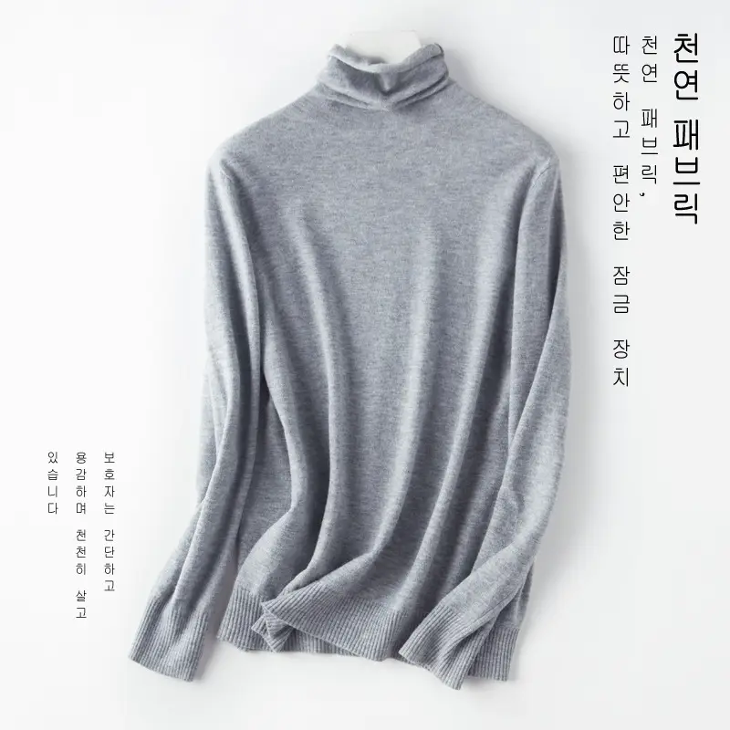 2024 Black High Neck Knit Pullover Women - Image 4