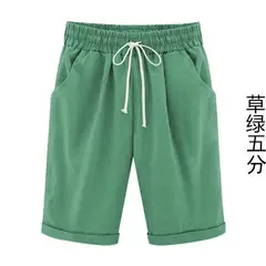 grass green
