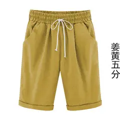 ginger yellow