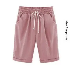 Women's Chubby Summer Casual Shorts Mint Blue - Image 17