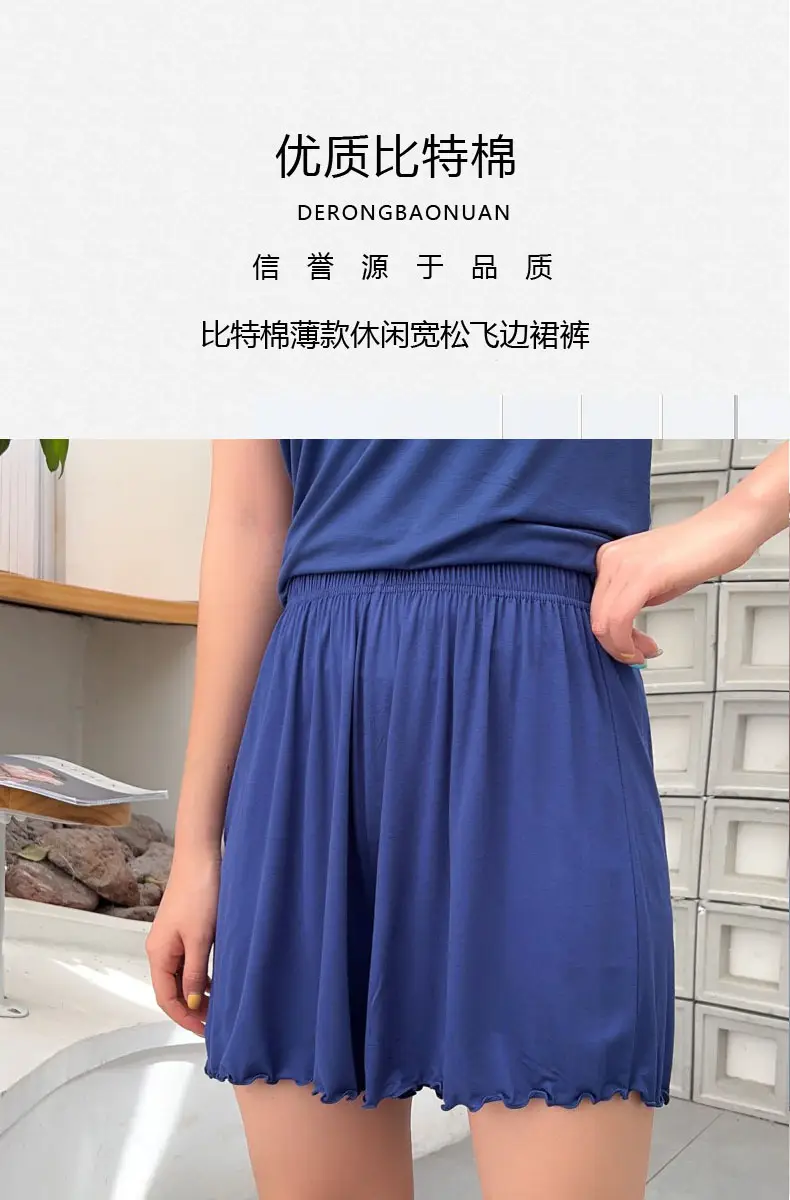 Green Modal Shorts Women Summer Slim Fit Wide Leg Pants — feature 1