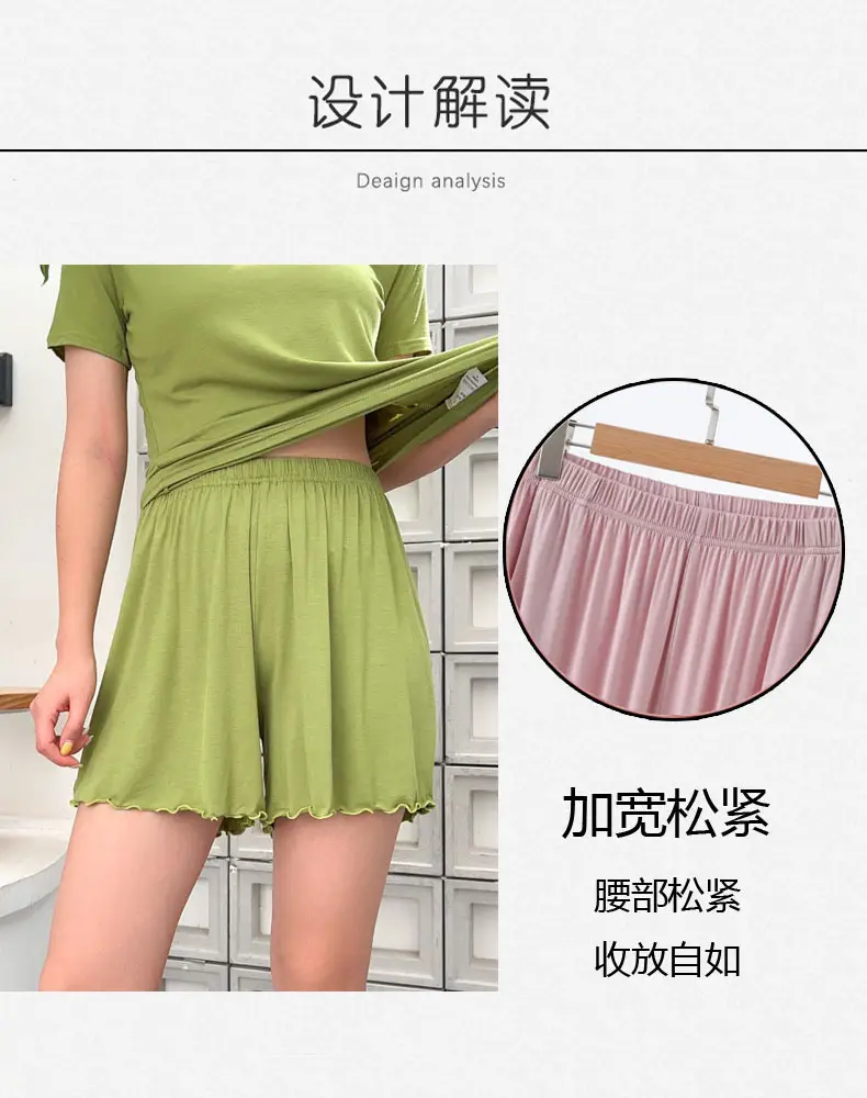 Green Modal Shorts Women Summer Slim Fit Wide Leg Pants — feature 3