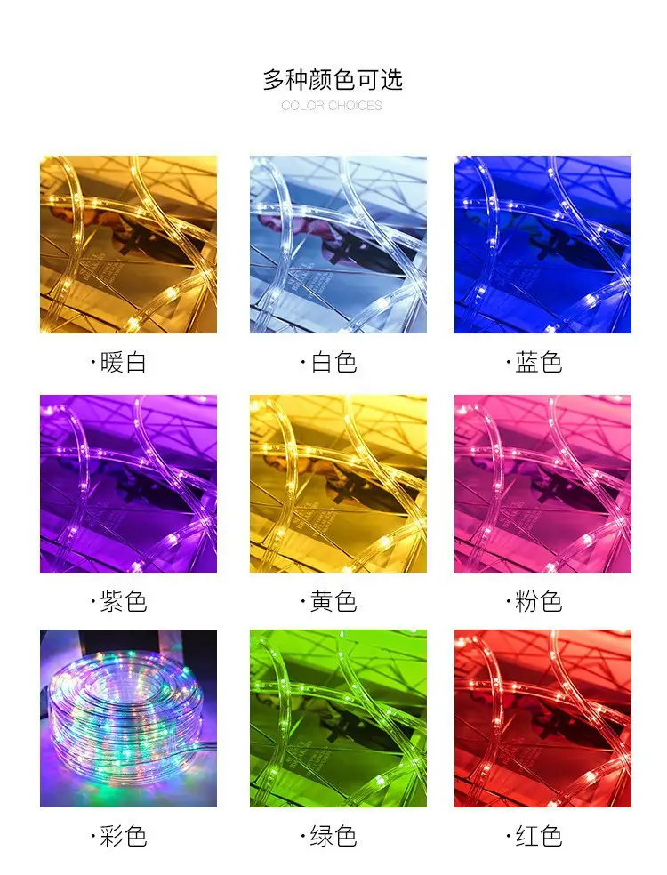 Purple LED Solar Tube Lamp Outdoor Waterproof — feature 11