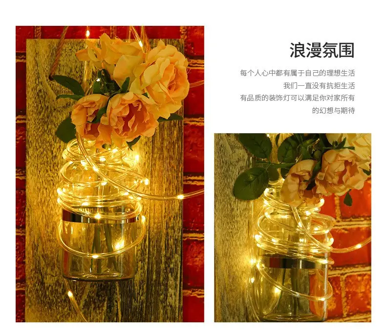 Purple LED Solar Tube Lamp Outdoor Waterproof — feature 5