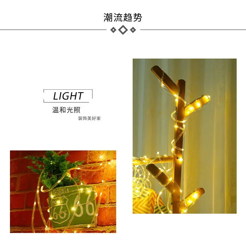 Purple LED Solar Tube Lamp Outdoor Waterproof — feature 6