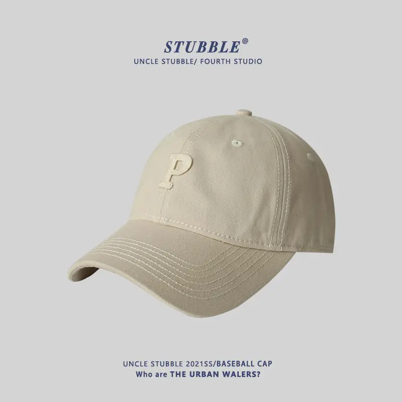 Stubble Big Head Baseball Cap Women Sunshade Black