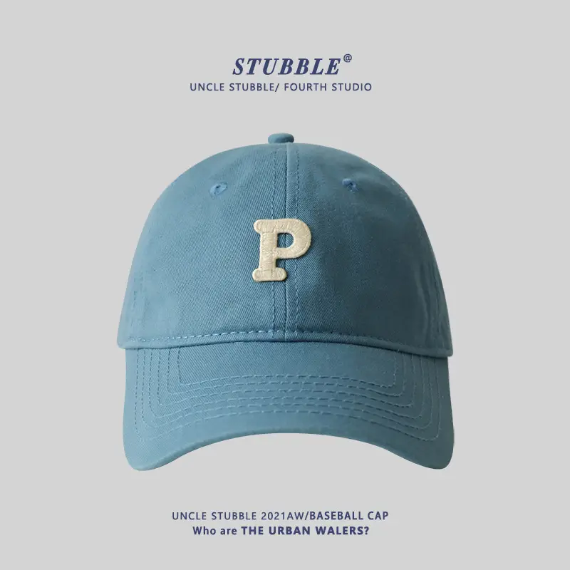 Stubble Big Head Baseball Cap Women Sunshade Black