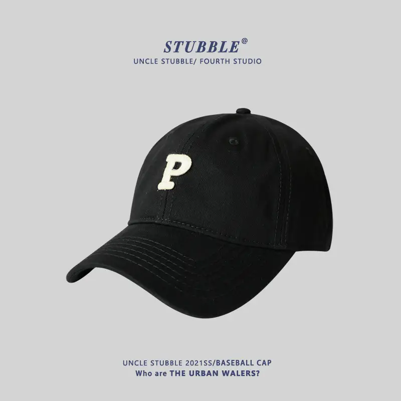 Stubble Big Head Baseball Cap Women Sunshade Black