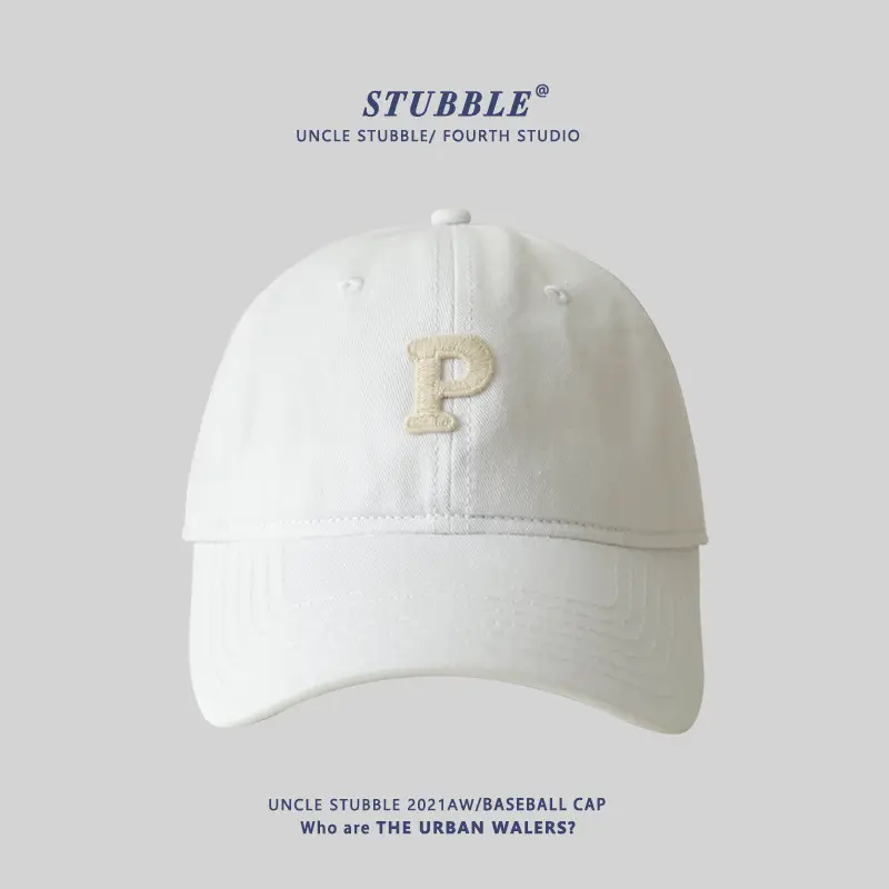 Stubble Big Head Baseball Cap Women Sunshade Black