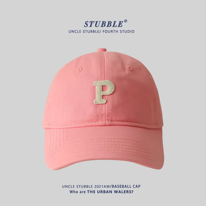 Stubble Big Head Baseball Cap Women Sunshade Black