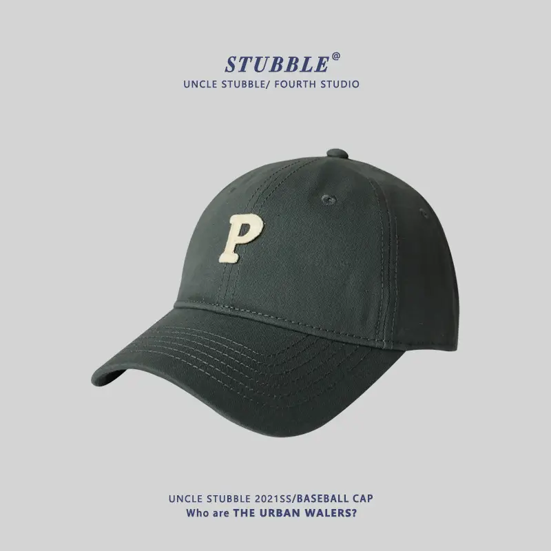 Stubble Big Head Baseball Cap Women Sunshade Black