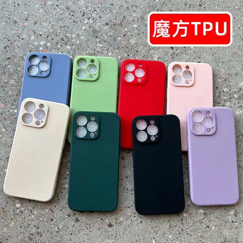 Frosted Tpu Silicone iPhone 14 Case Purple
