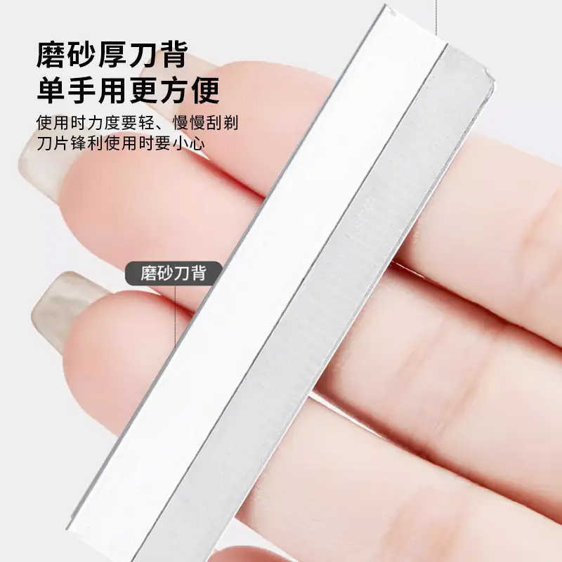 Stainless Steel Eyebrow Razor Blade 10 Pcs - Image 2